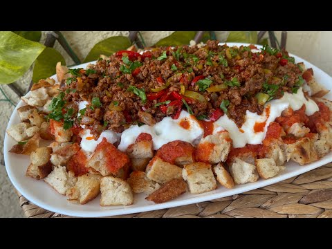 Bayat Ramazan Pidesiyle: Bayat Ekmek Kebabı Tarifi